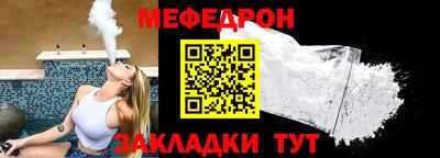 кокаин премиум Пыть-Ях