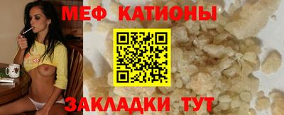 2c-b Пушкино