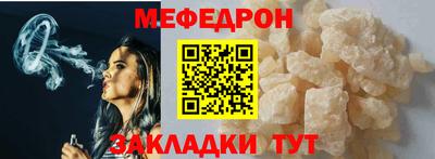 кокаин премиум Пыть-Ях