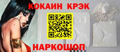 2c-b Пушкино