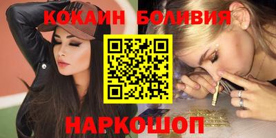 стаф Пугачёв