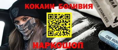 2c-b Пушкино