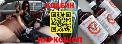 кокаин премиум Пыть-Ях
