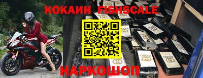 2c-b Пушкино