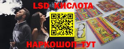 стаф Пугачёв