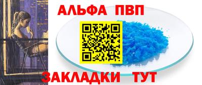 2c-b Пушкино