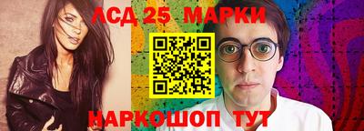 кокаин премиум Пыть-Ях