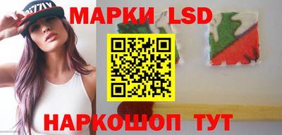 кокаин премиум Пыть-Ях