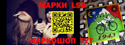 кокаин премиум Пыть-Ях