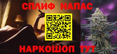 2c-b Пушкино