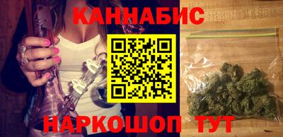 кокаин премиум Пыть-Ях