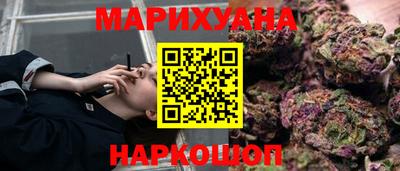 кокаин премиум Пыть-Ях