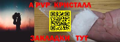 кокаин премиум Пыть-Ях