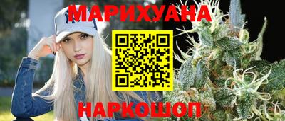 кокаин премиум Пыть-Ях