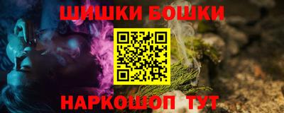 стаф Пугачёв