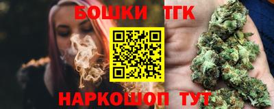 2c-b Пушкино