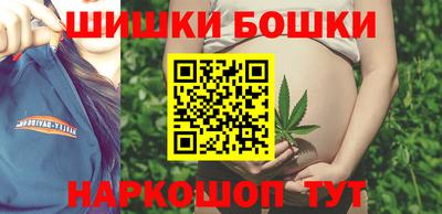 2c-b Пушкино