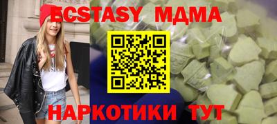 стаф Пугачёв
