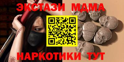 2c-b Пушкино
