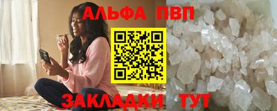 кокаин премиум Пыть-Ях