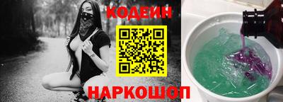 кокаин премиум Пыть-Ях