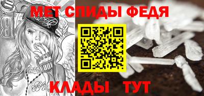 кокаин премиум Пыть-Ях