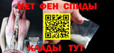 2c-b Пушкино