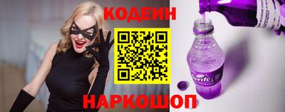 стаф Пугачёв