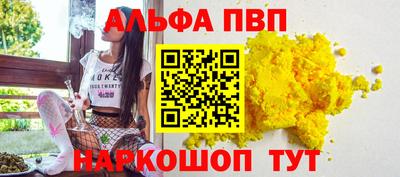 2c-b Пушкино