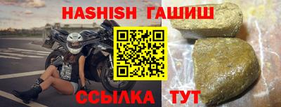 2c-b Пушкино