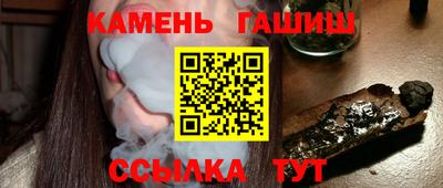 кокаин премиум Пыть-Ях